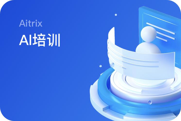 吃瓜大赛 - 某电商巨头高管深夜发文暗讽竞争对手,商战大戏再升级 吃瓜大赛娱乐资讯:某电商巨头高管深夜发文暗讽竞争对手,商战大戏再升级