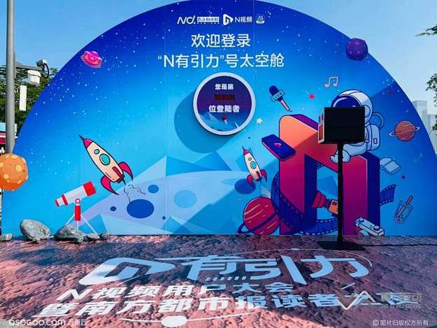 吃瓜大赛 - 国际电影节中国影片斩获三项大奖,导演泪洒领奖台 吃瓜大赛娱乐资讯:国际电影节中国影片斩获三项大奖,导演泪洒领奖台